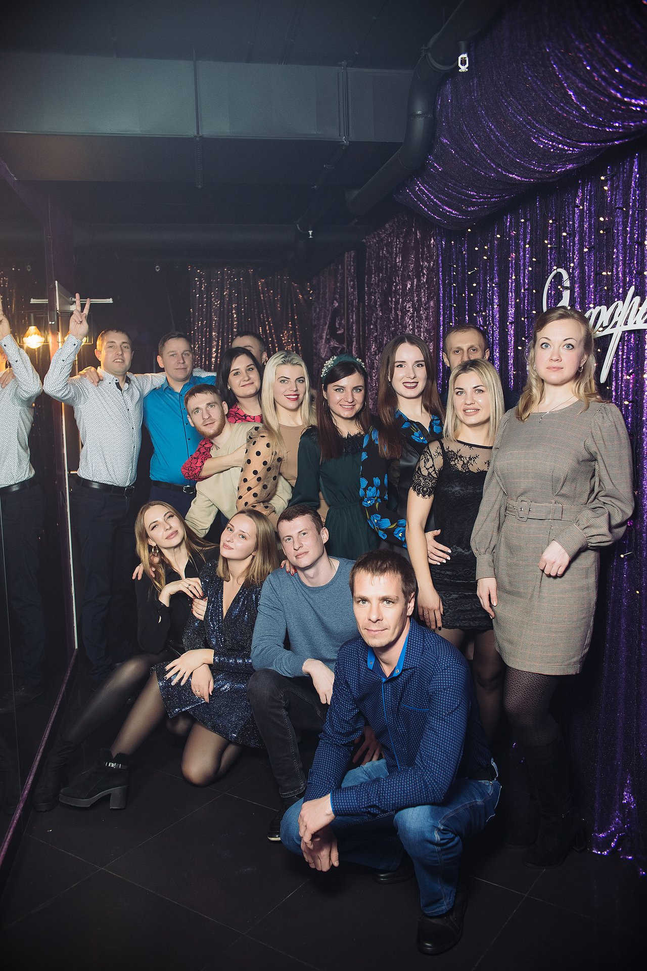 Фото репортаж из караоке клуба Эйфория. One Media Life: фоторепортажи, фотоотчеты с мероприятий и заведений