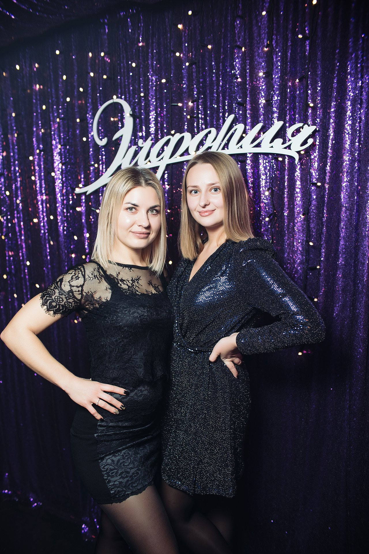 Фото репортаж из караоке клуба Эйфория. One Media Life: фоторепортажи, фотоотчеты с мероприятий и заведений