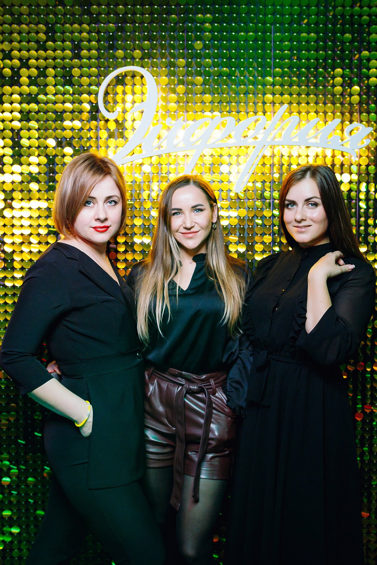 Фоторепортаж из караоке клуба Эйфория. One Media Life: фоторепортажи, фотоотчеты с мероприятий и заведений