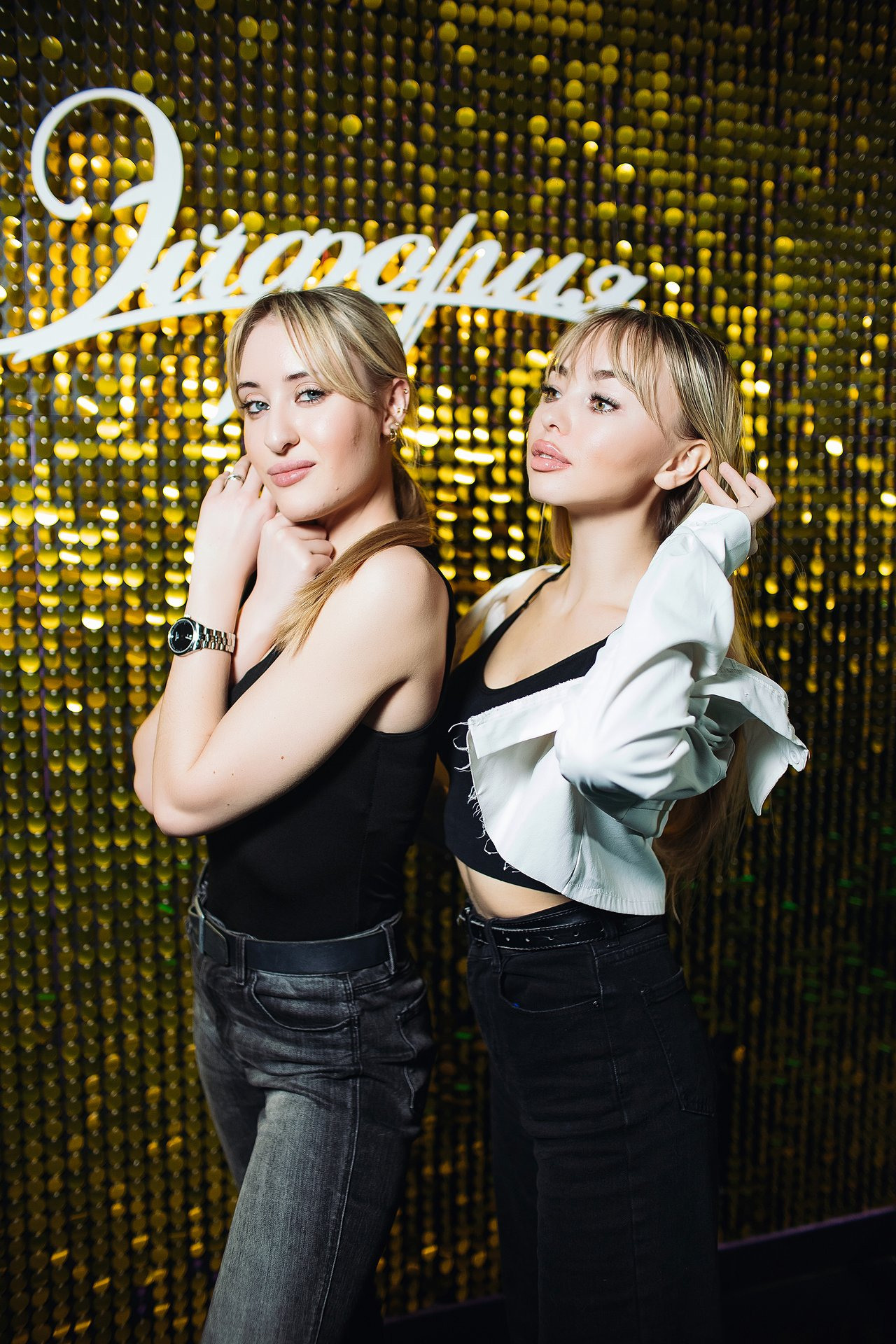 Фото репортаж из караоке клуба Эйфория. One Media Life: фоторепортажи, фотоотчеты с мероприятий и заведений