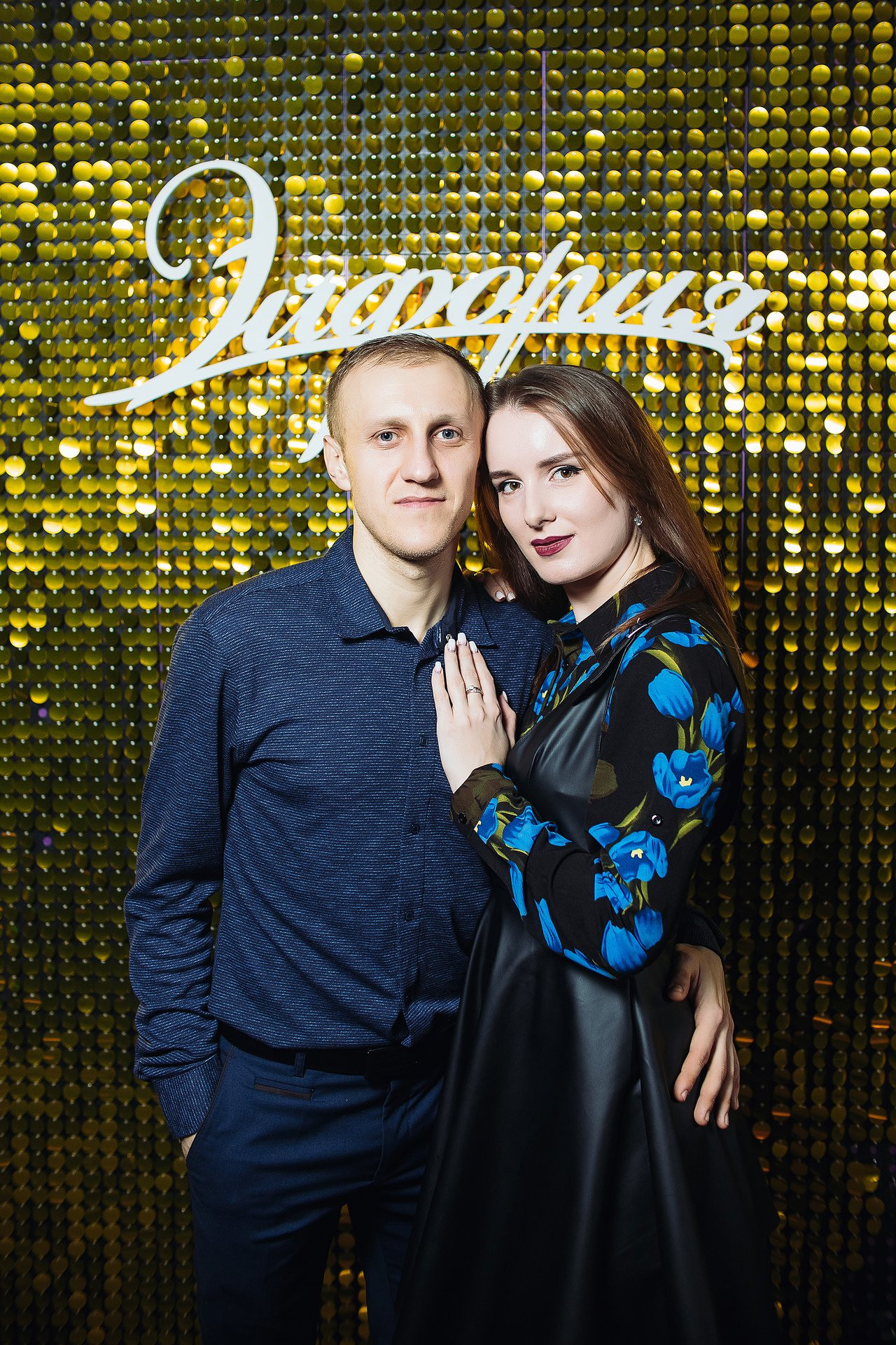 Фото репортаж из караоке клуба Эйфория. One Media Life: фоторепортажи, фотоотчеты с мероприятий и заведений