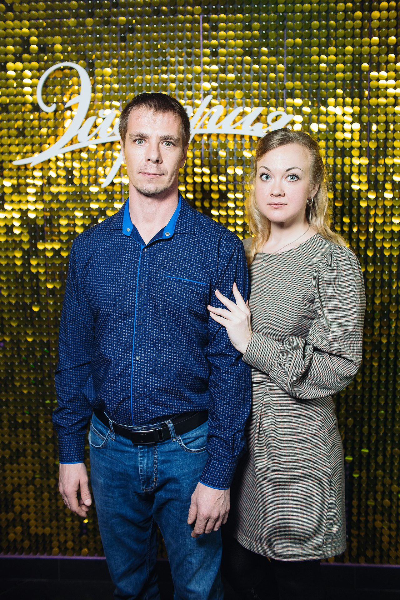 Фото репортаж из караоке клуба Эйфория. One Media Life: фоторепортажи, фотоотчеты с мероприятий и заведений