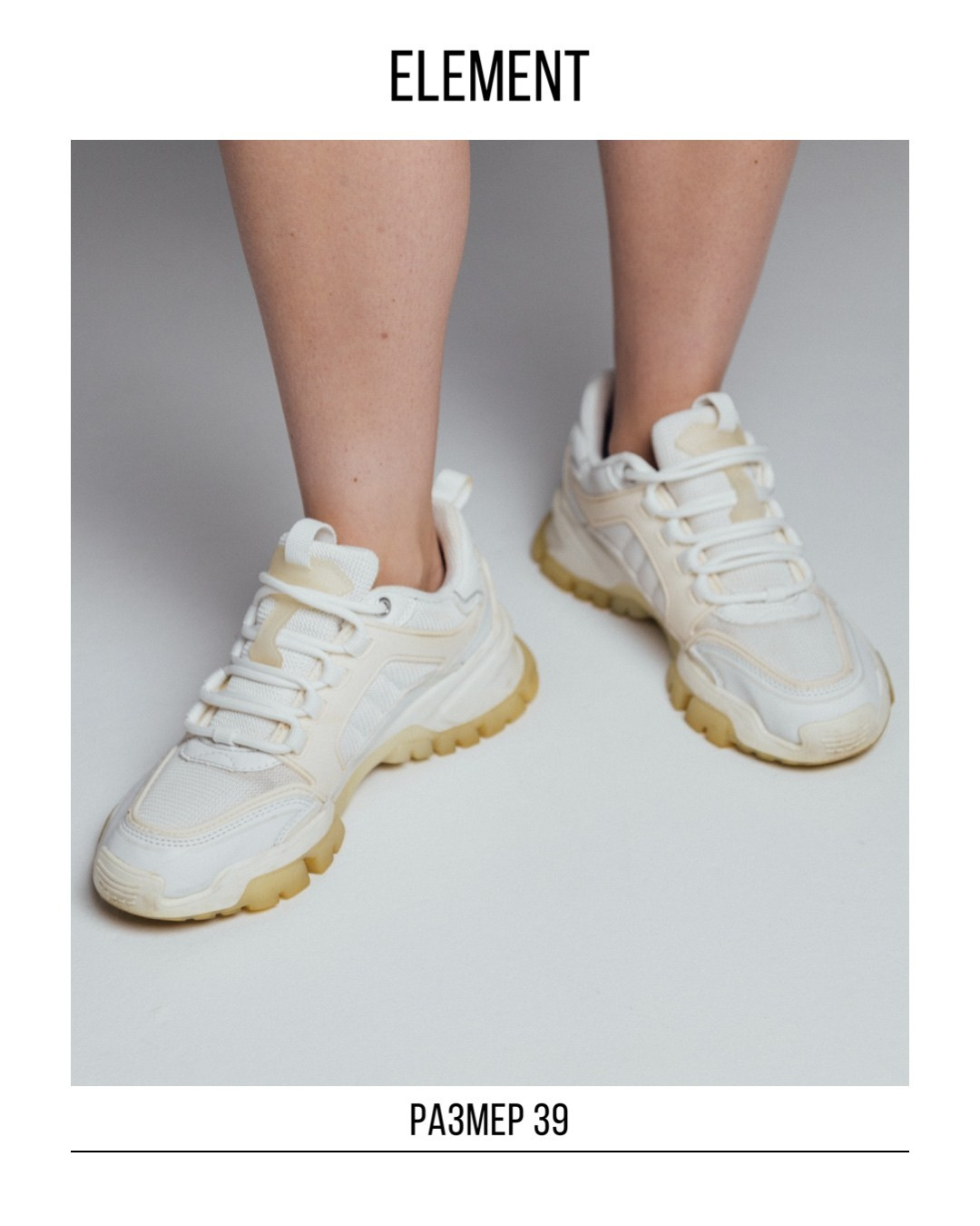 Туфли, босоножки. ELEMENT прокат одежды, обуви и аксессуаров