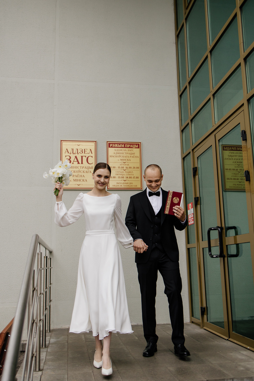 ЕВГЕНИЙ и КРИСТИНА. Свадебный салон-ателье Бонжур в Минске Bonjour