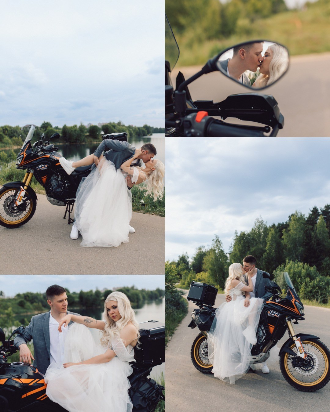 Паша и Настя