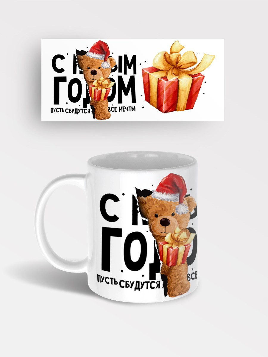 Новогодние сувениры и подарки для друзей, коллег и клиентов