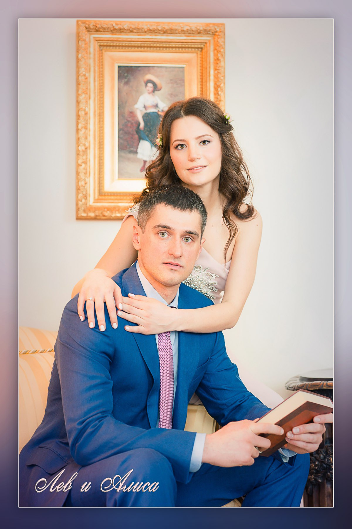 Свадьба Алиса и Лев гостинница Ритц Карлтон. Skazka.wfolio.pro