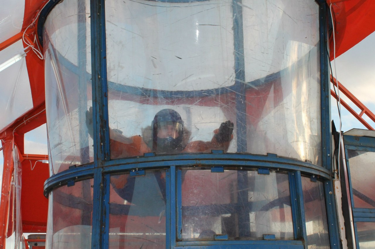 Аэротруба | 28.02.2016. Галерея Фантим