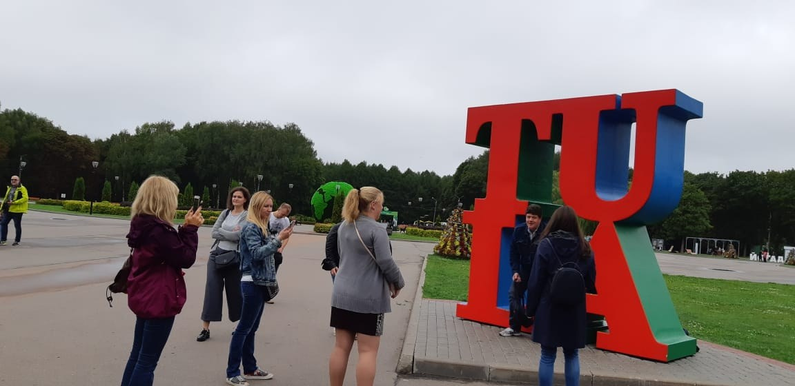 Тула | 17-18.08.2019. Галерея Фантим