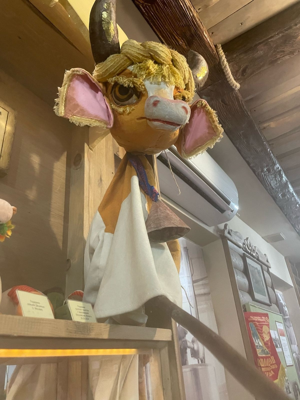 Кострома | 08-09.02.2025. Галерея Фантим