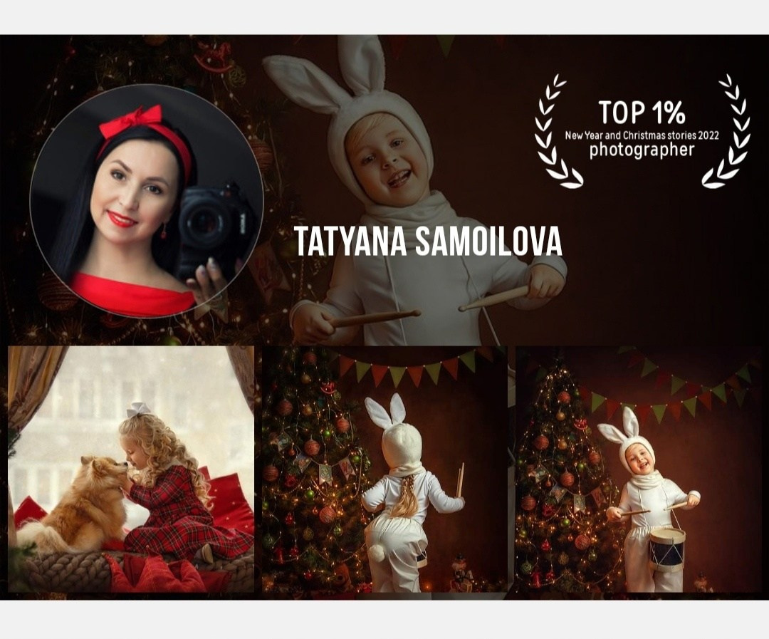 Награды. Главная