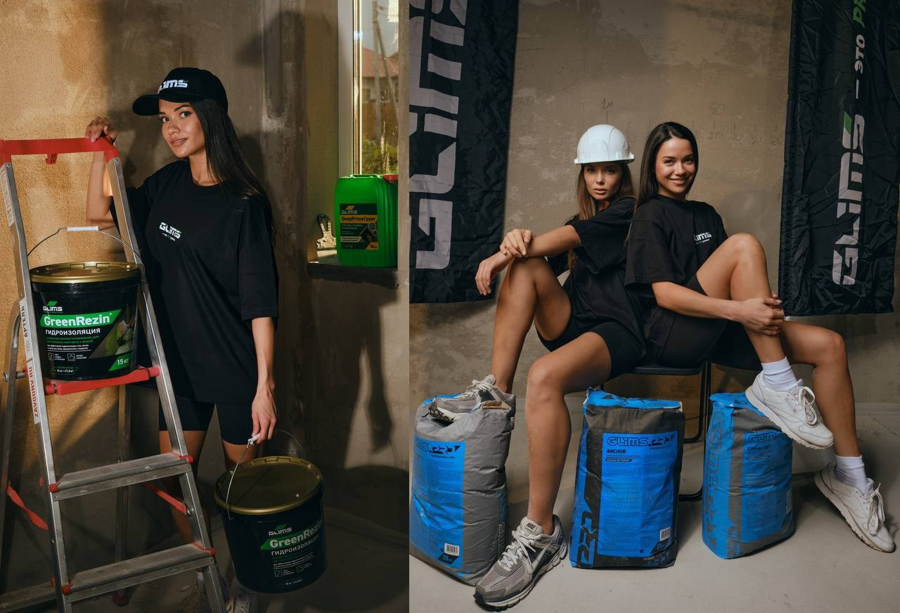 Промышленная фотосъемка в Москве и московской области. Профессиональный фотограф в Москве — Максим Дьяконов