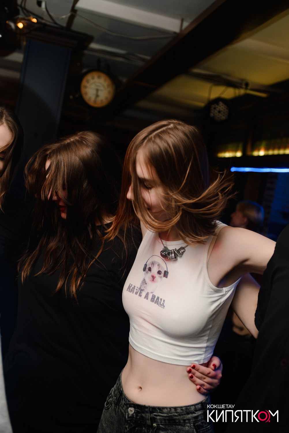 РОК КВАРТИРНИК. КИПЯТКОМ КОКШЕТАУ