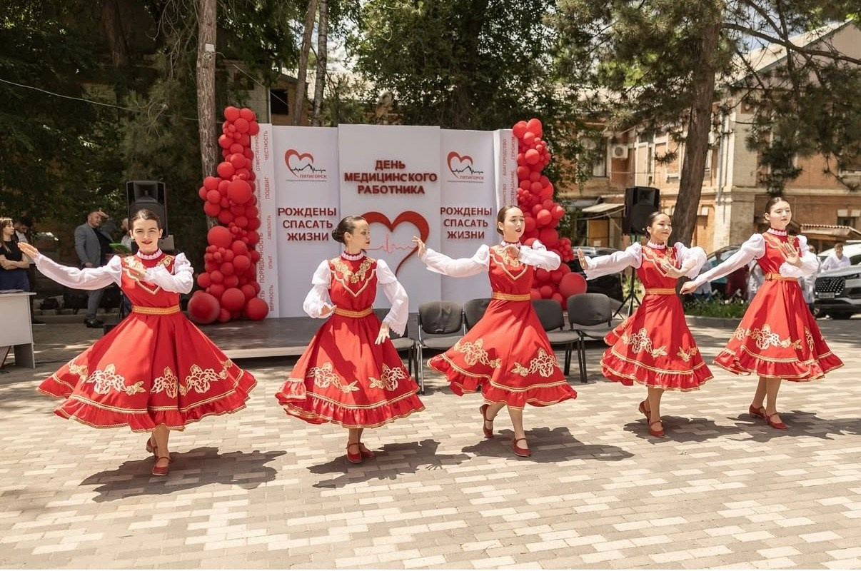 День медицинского работника организованный для коллектива первой городской больницы Пятигорска. Организация мероприятий ЮФО Кавказ