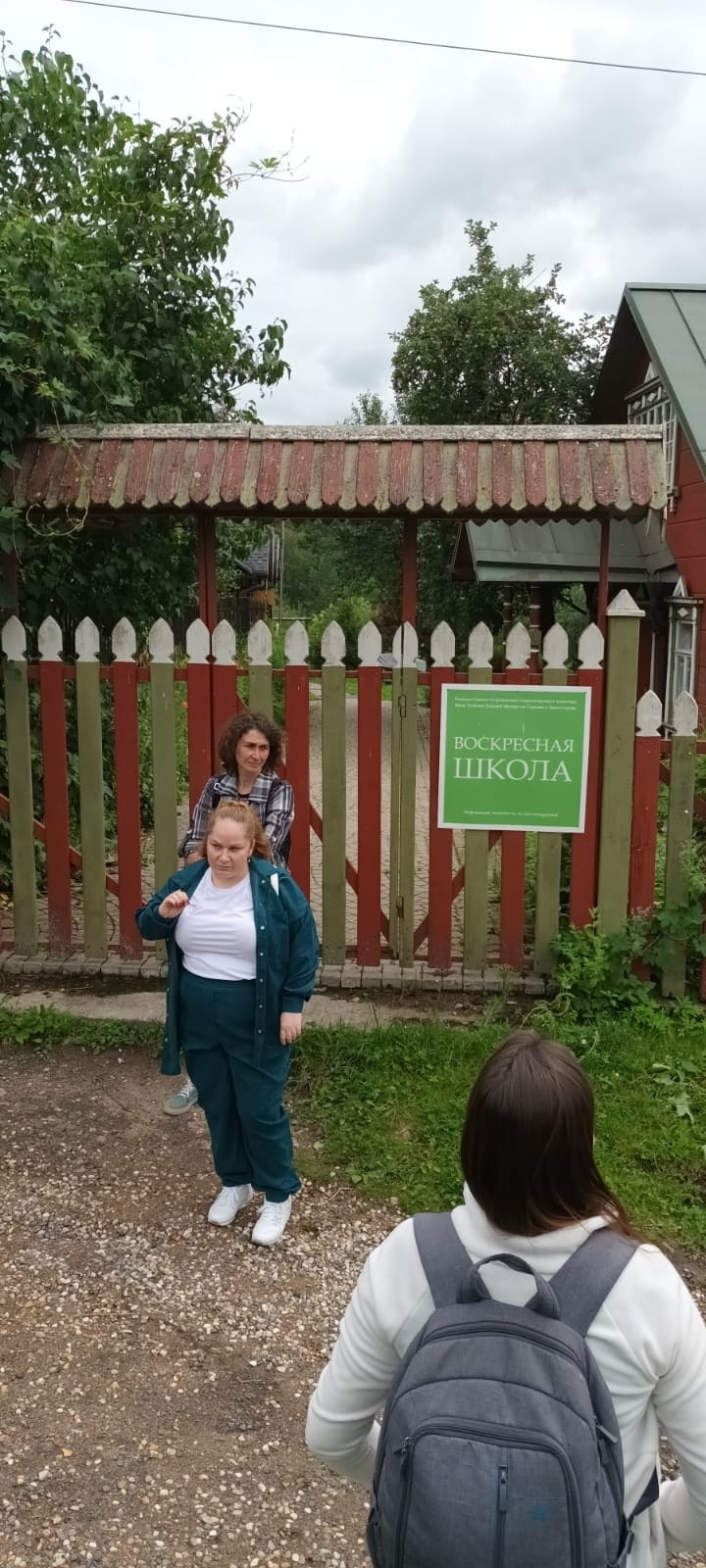 Звенигород | 29.06.2023. Галерея Фантим