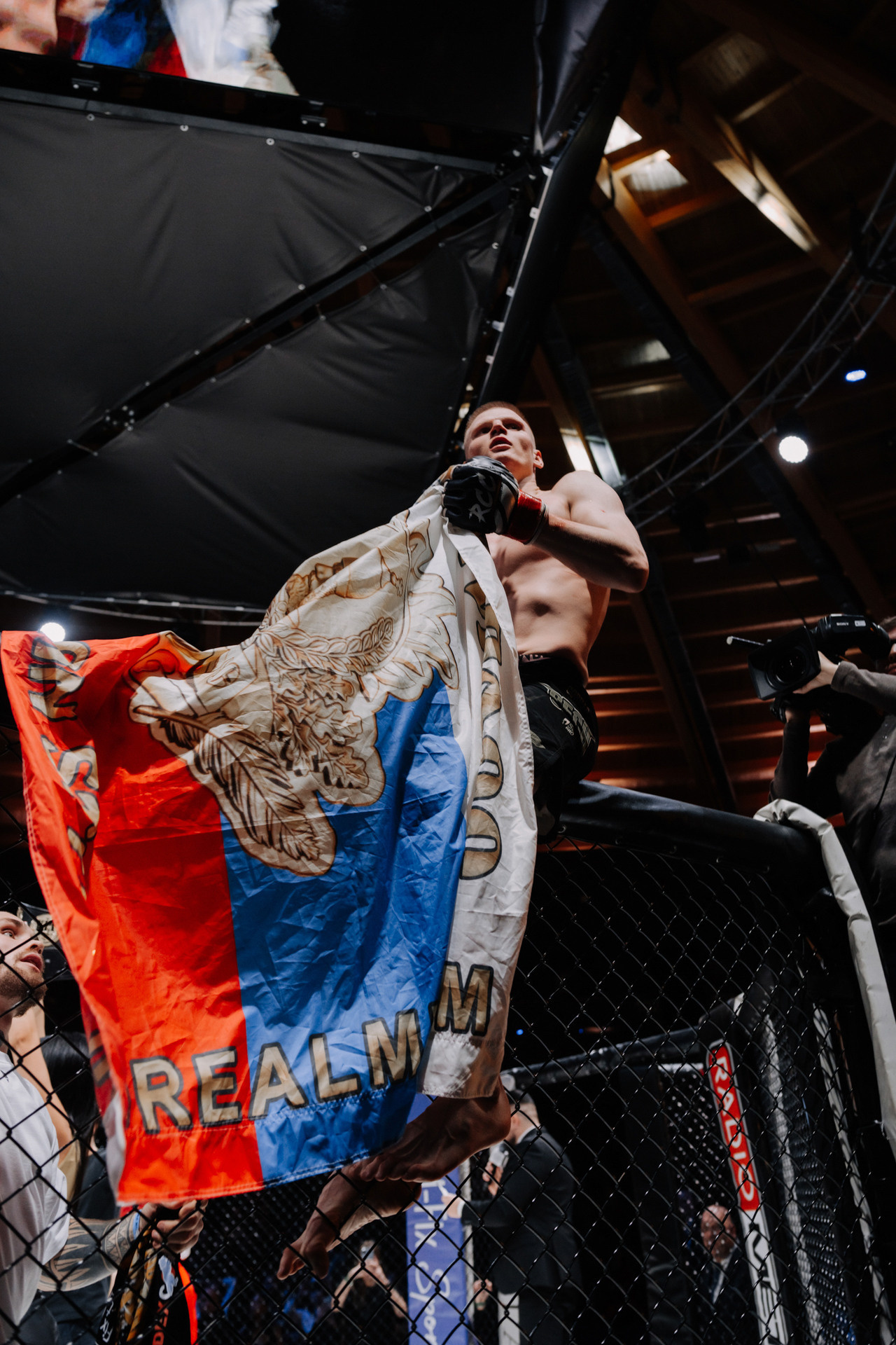 KINGDOM PROFESSIONAL FIGHT 5. Photographer — ERASTOV