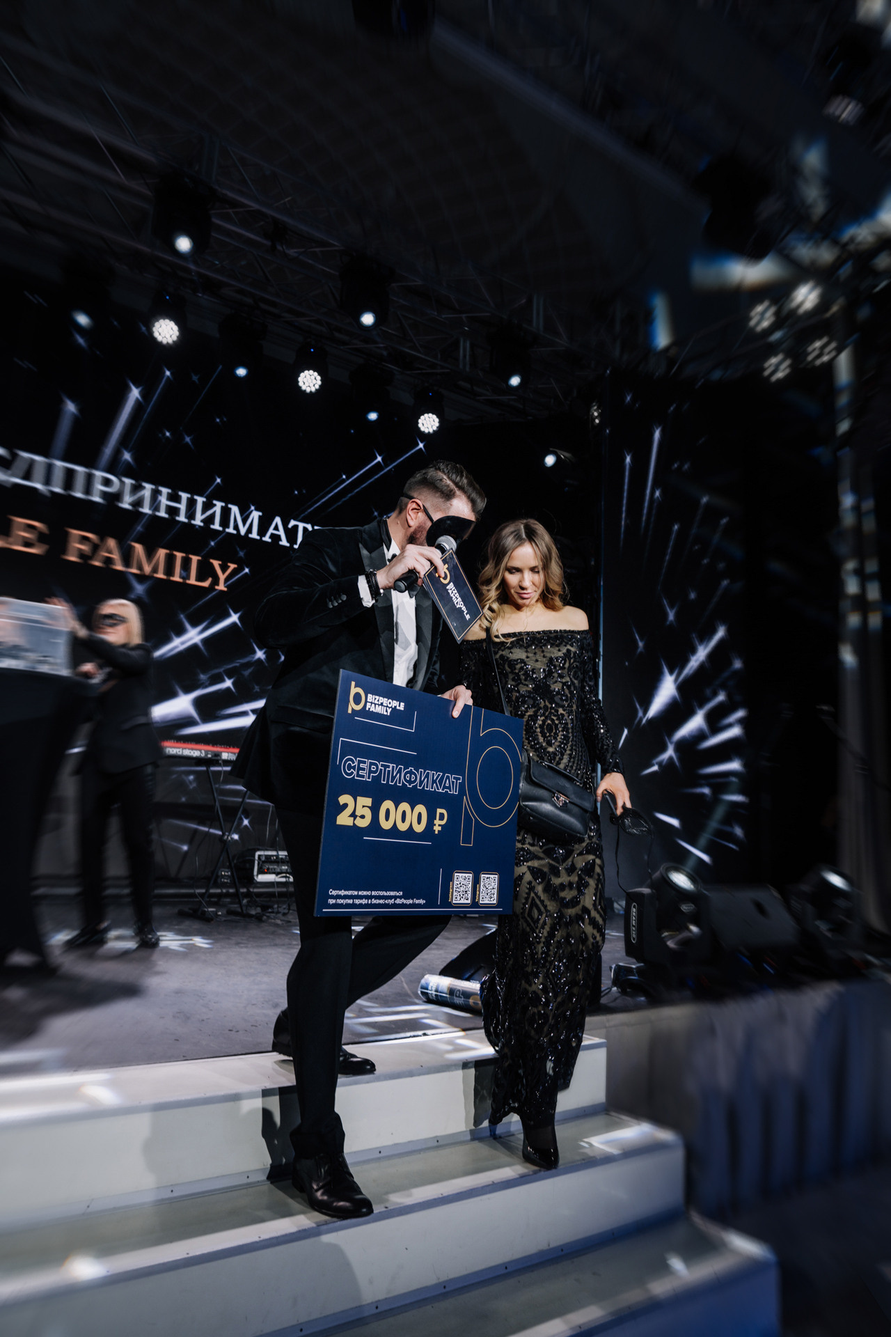 Entrepreneurs' Secret Ball 2022. Photographer — ERASTOV