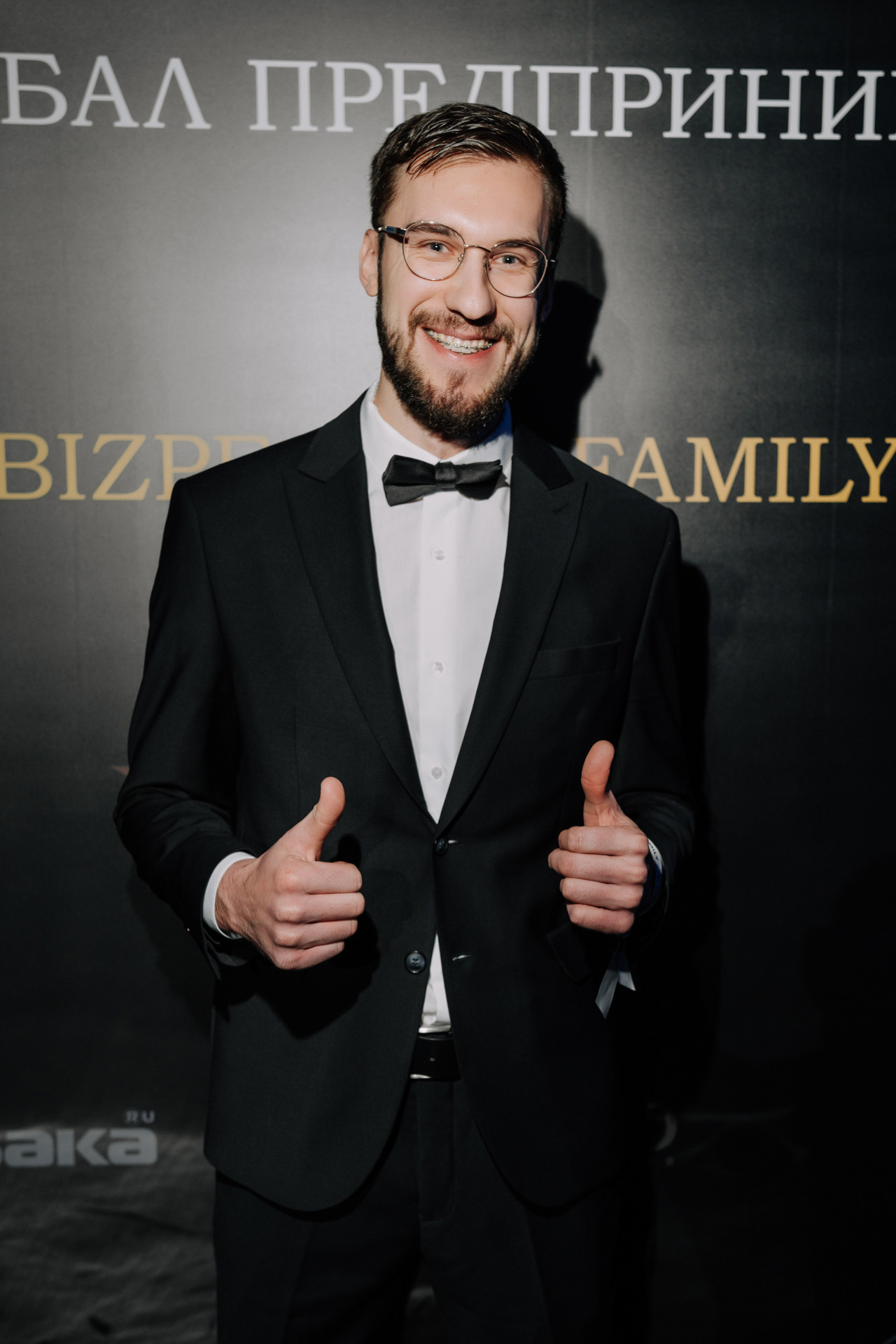 Entrepreneurs' Secret Ball 2022. Photographer — ERASTOV