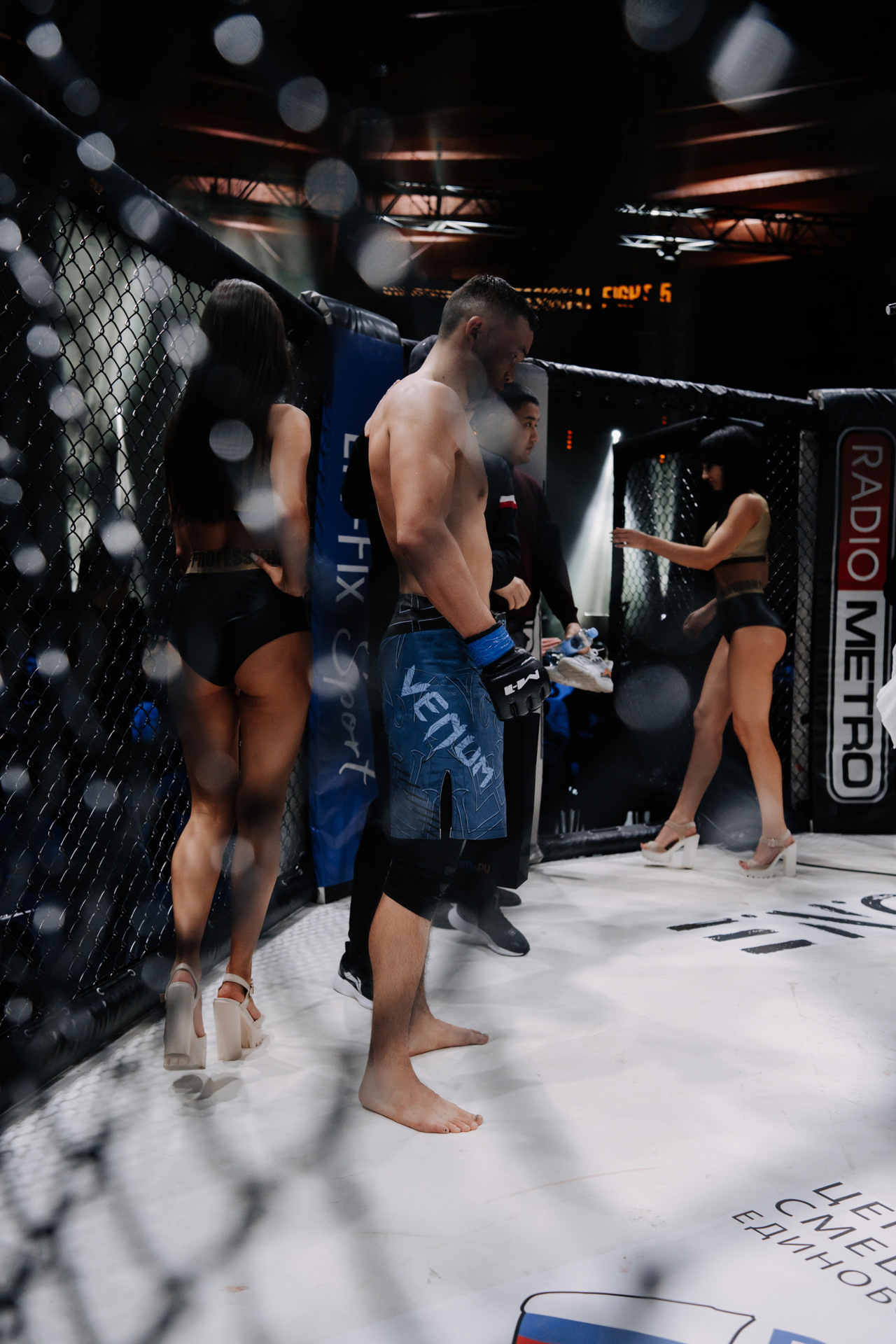 KINGDOM PROFESSIONAL FIGHT 5. Photographer — ERASTOV