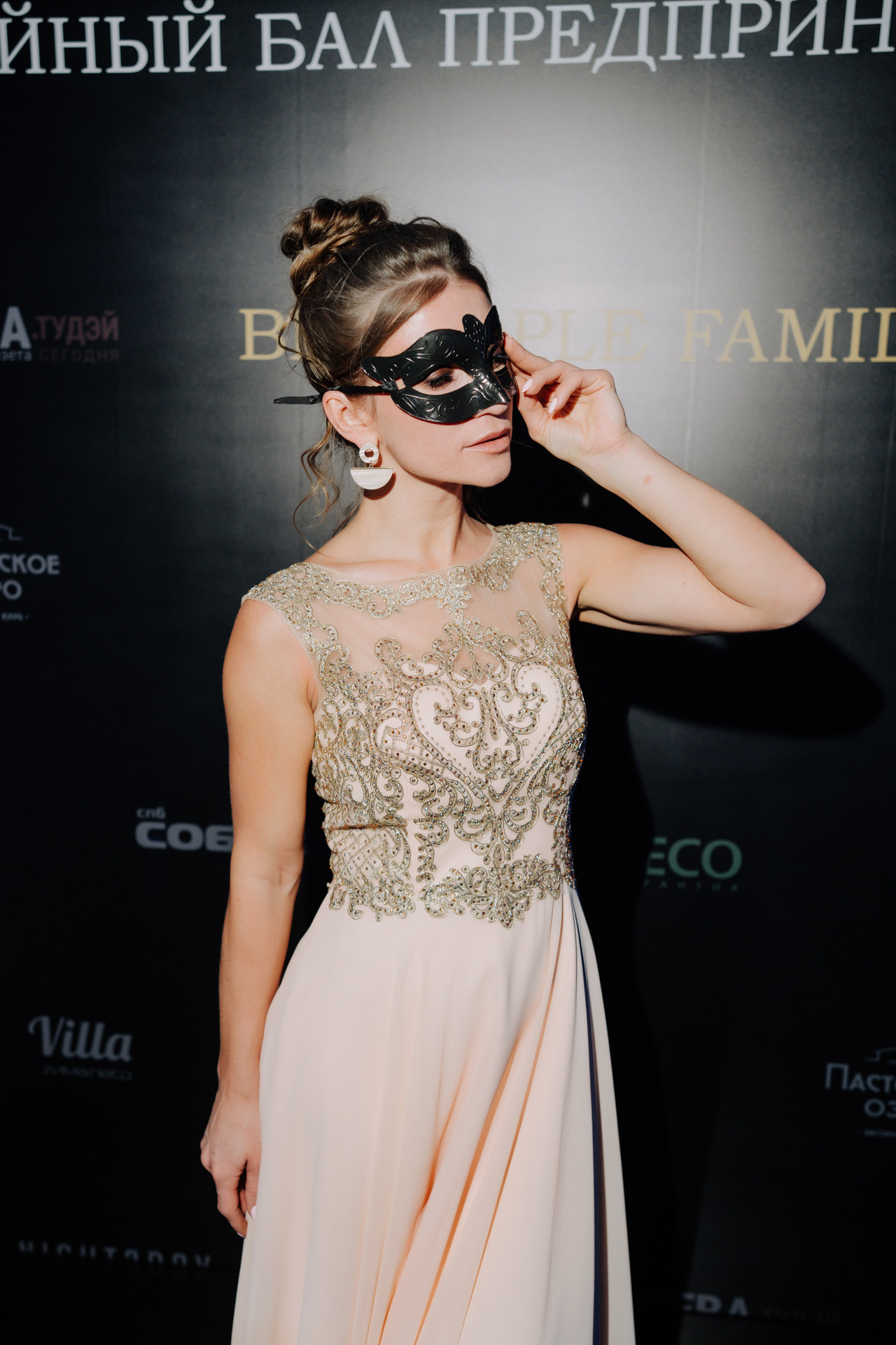 Entrepreneurs' Secret Ball 2022. Photographer — ERASTOV