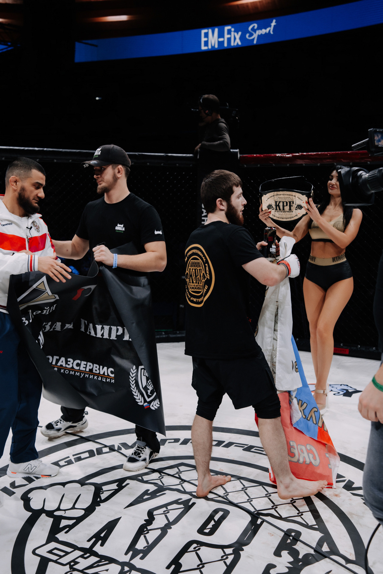 KINGDOM PROFESSIONAL FIGHT 5. Photographer — ERASTOV