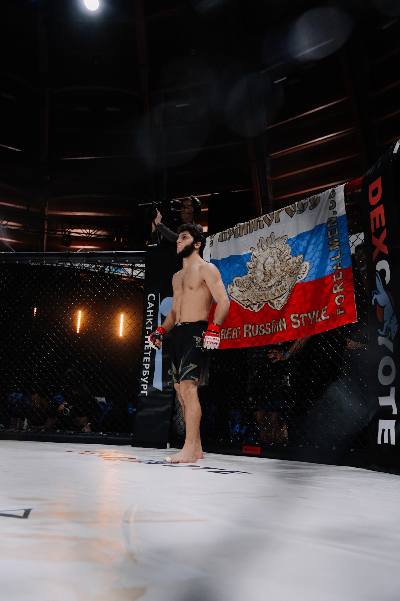 KINGDOM PROFESSIONAL FIGHT 5. Photographer — ERASTOV
