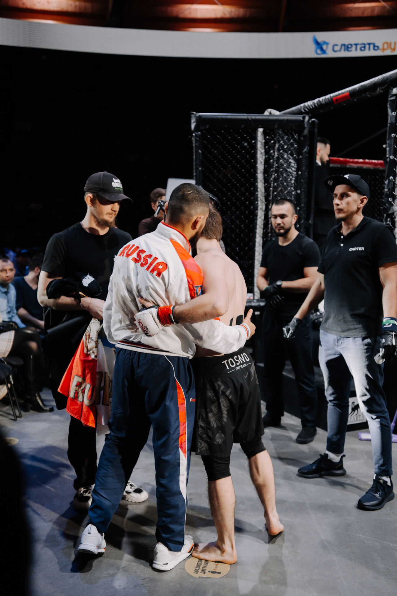 KINGDOM PROFESSIONAL FIGHT 5. Photographer — ERASTOV