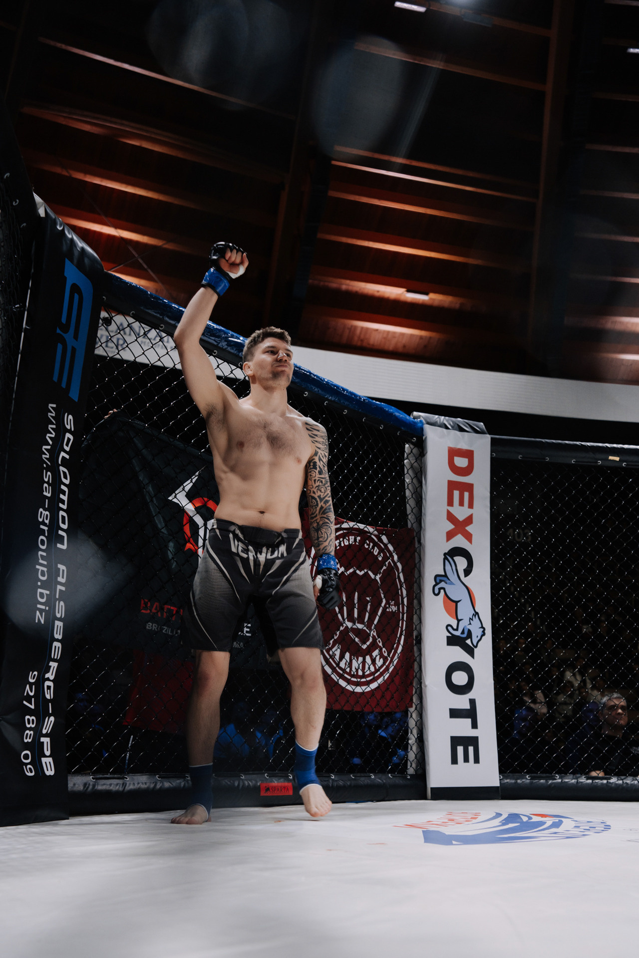 KINGDOM PROFESSIONAL FIGHT 5. Photographer — ERASTOV