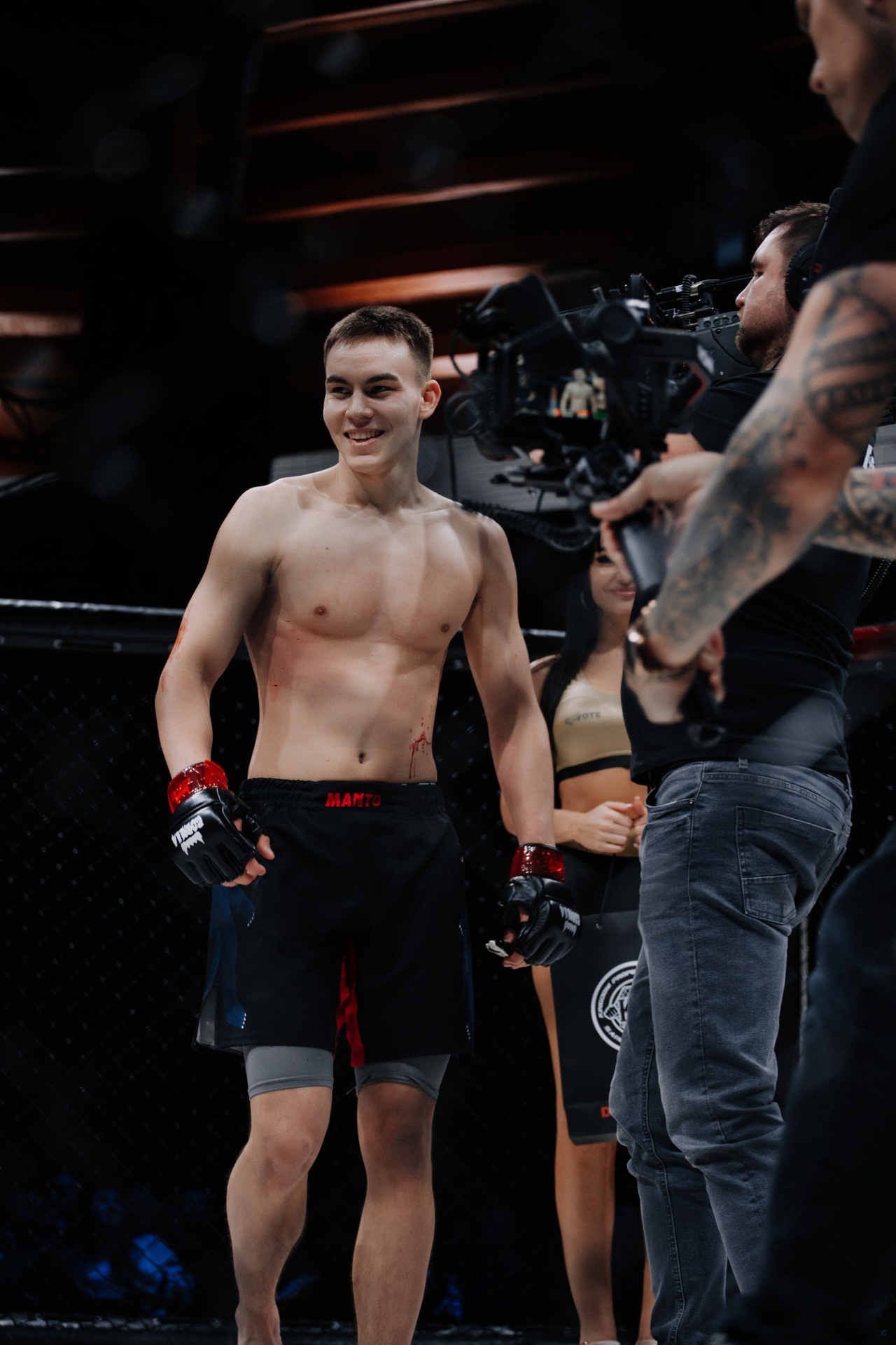 KINGDOM PROFESSIONAL FIGHT 5. Photographer — ERASTOV