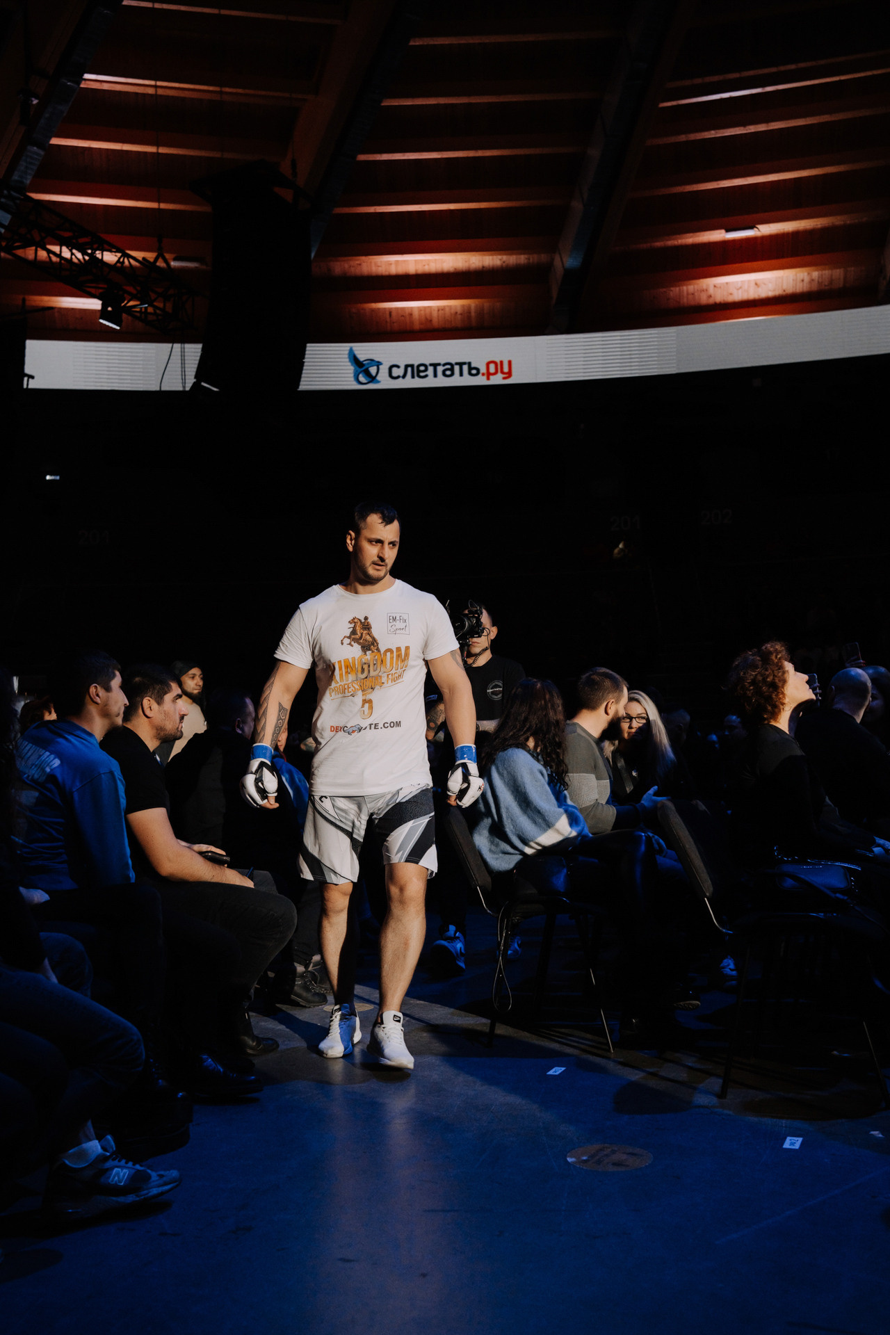 KINGDOM PROFESSIONAL FIGHT 5. Photographer — ERASTOV