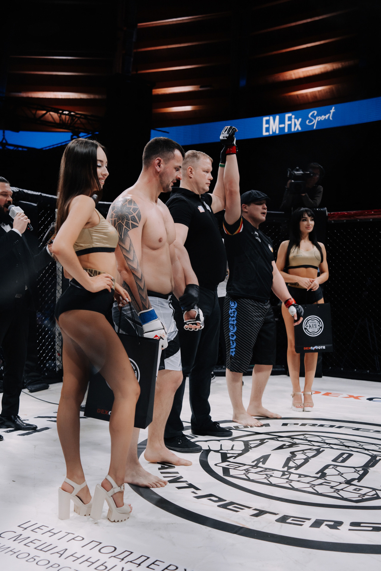 KINGDOM PROFESSIONAL FIGHT 5. Photographer — ERASTOV