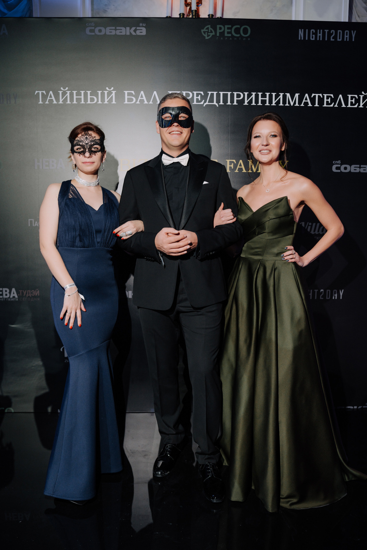 Entrepreneurs' Secret Ball 2022. Photographer — ERASTOV
