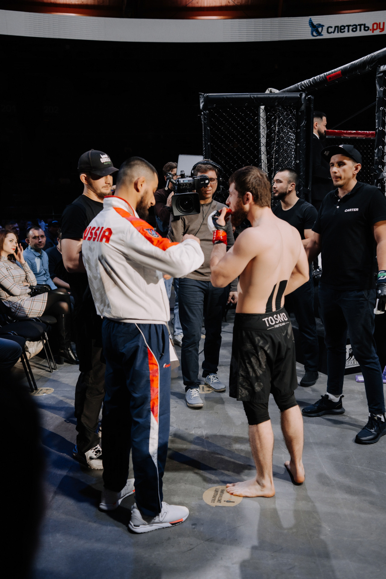 KINGDOM PROFESSIONAL FIGHT 5. Photographer — ERASTOV