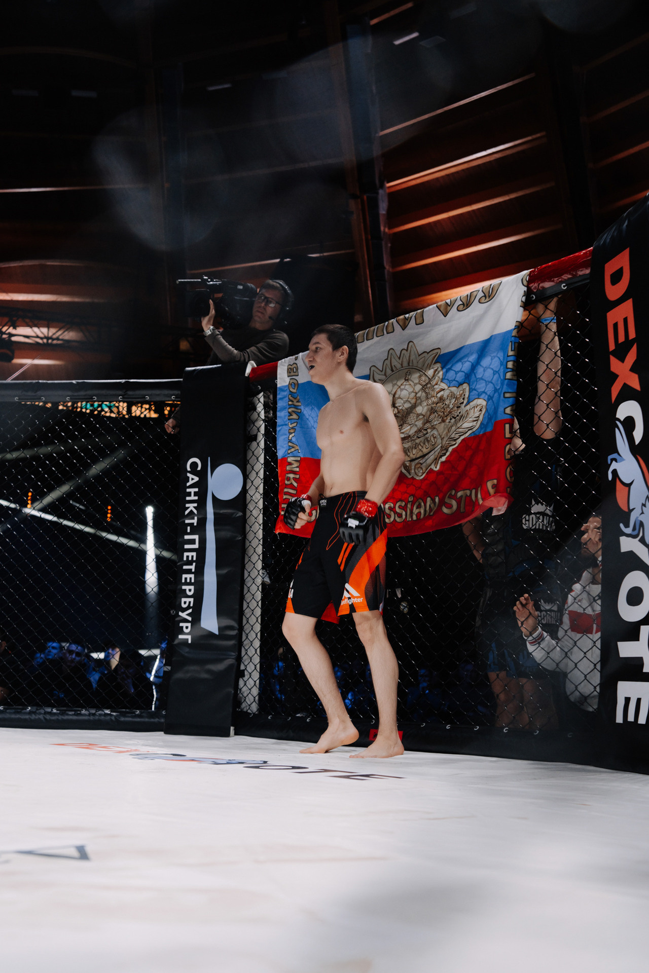 KINGDOM PROFESSIONAL FIGHT 5. Photographer — ERASTOV
