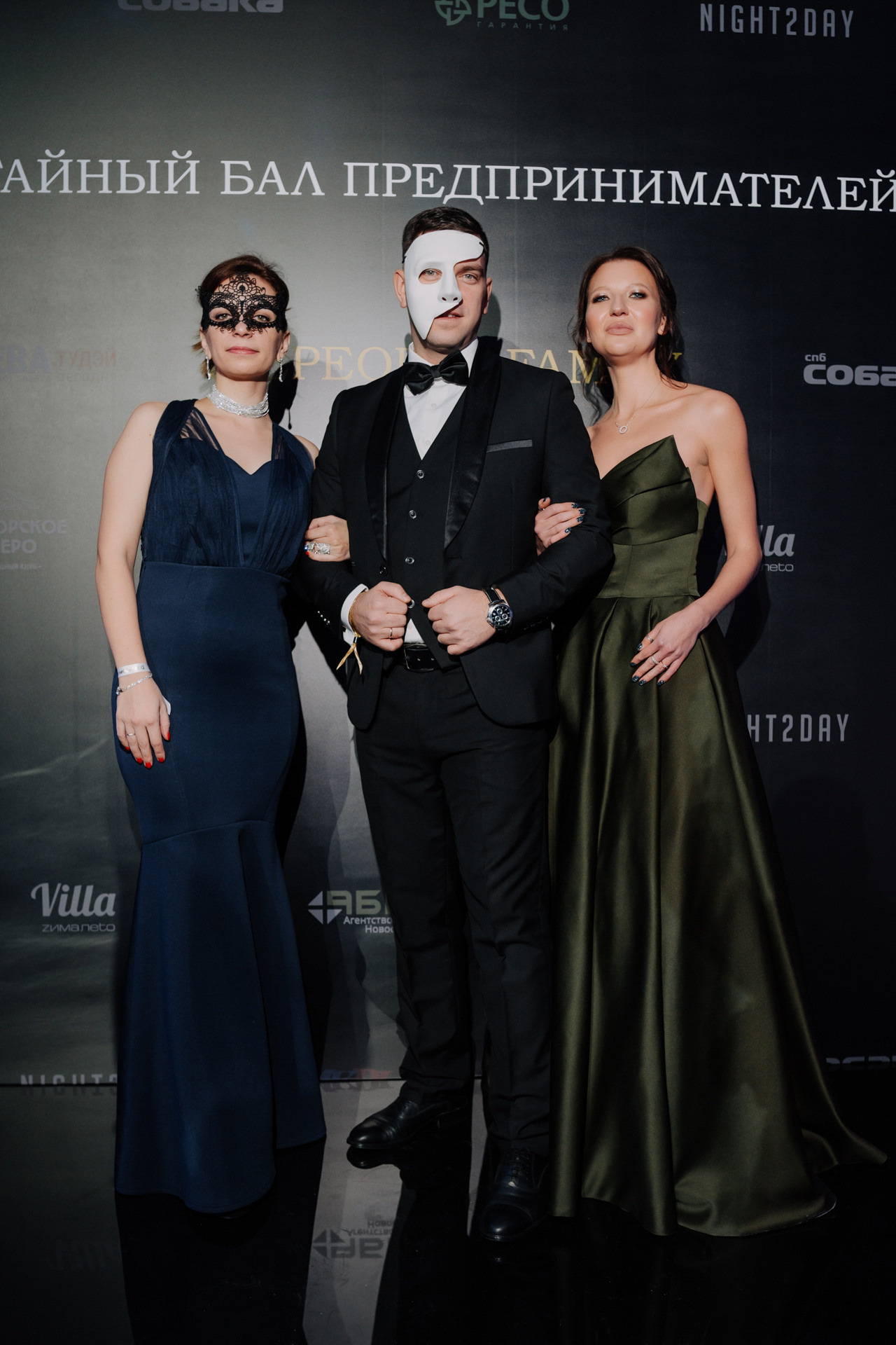 Entrepreneurs' Secret Ball 2022. Photographer — ERASTOV