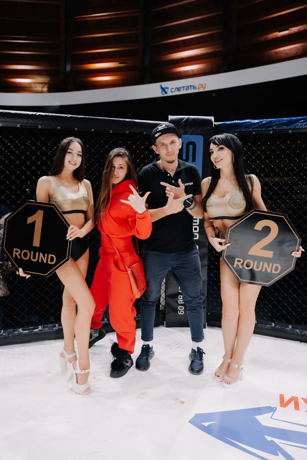 KINGDOM PROFESSIONAL FIGHT 5. Photographer — ERASTOV