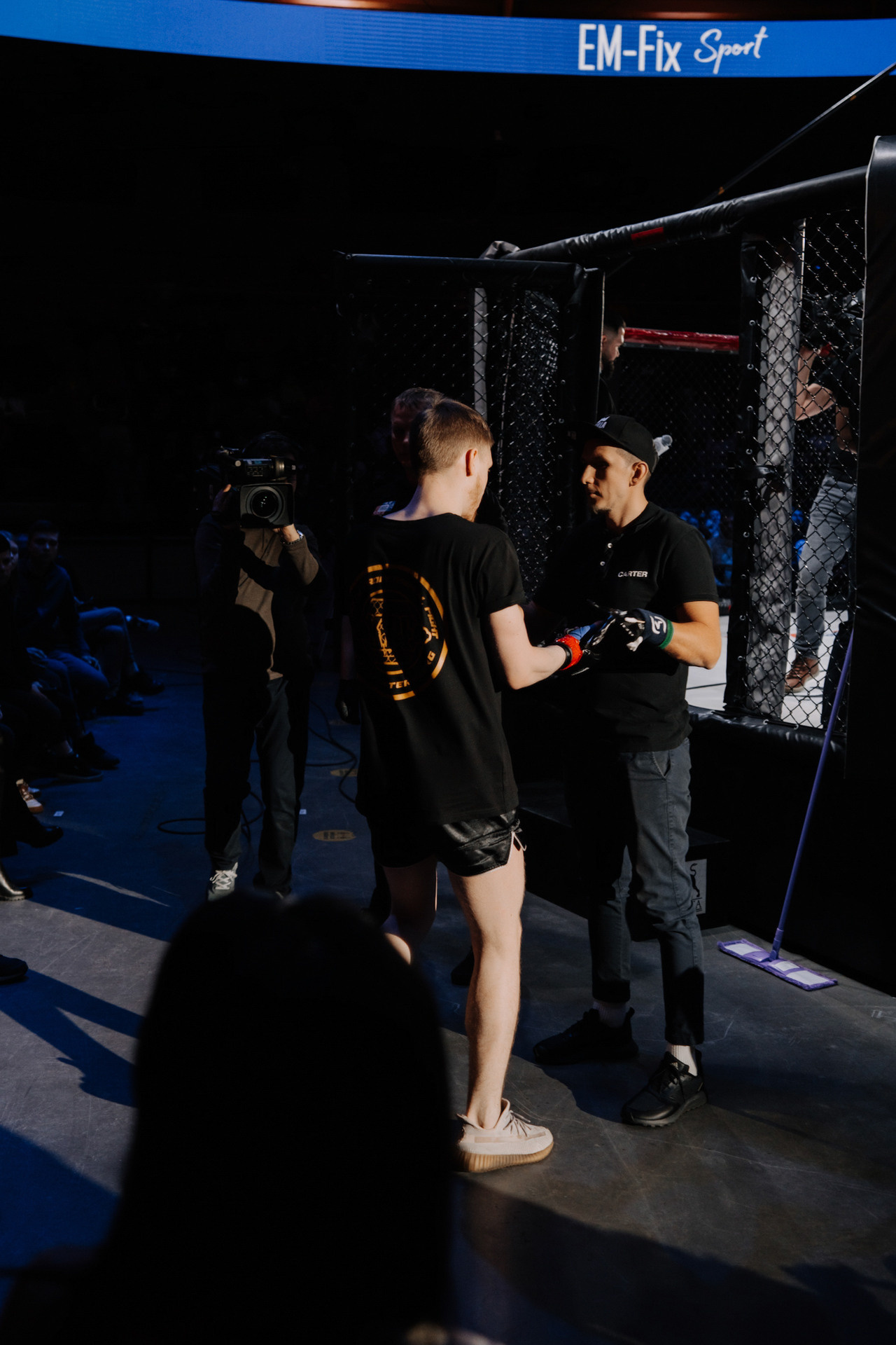 KINGDOM PROFESSIONAL FIGHT 5. Photographer — ERASTOV