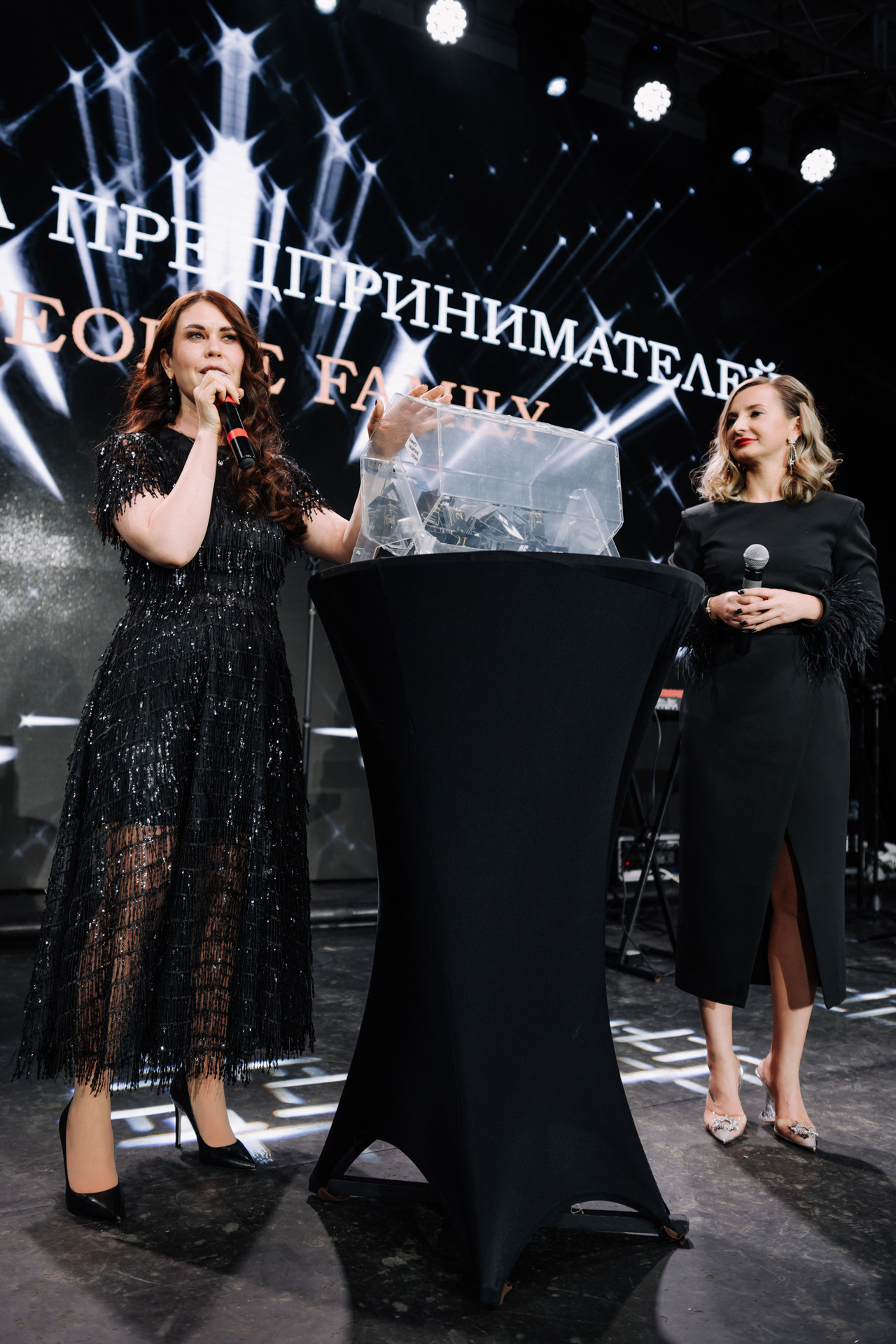 Entrepreneurs' Secret Ball 2022. Photographer — ERASTOV