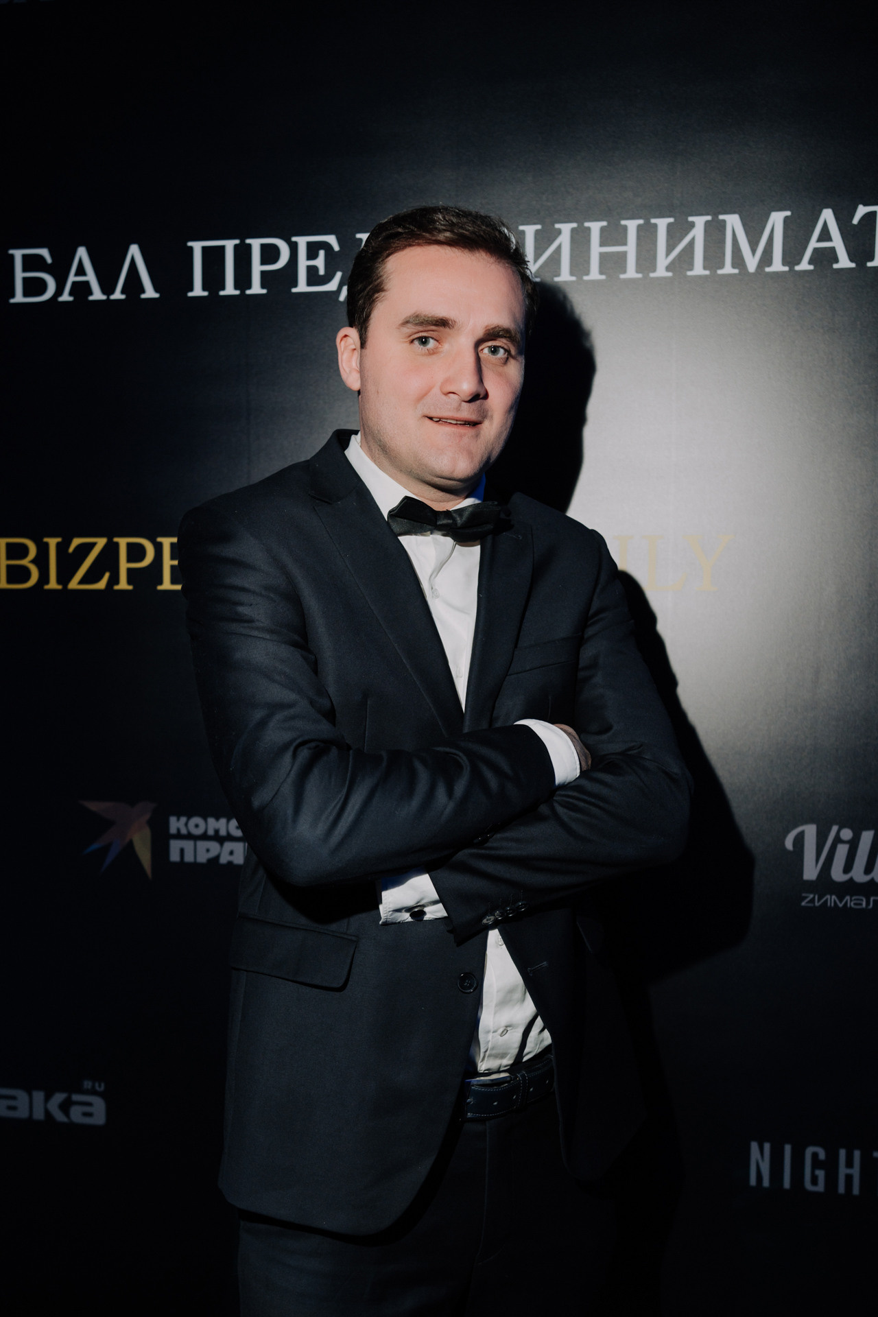 Entrepreneurs' Secret Ball 2022. Photographer — ERASTOV