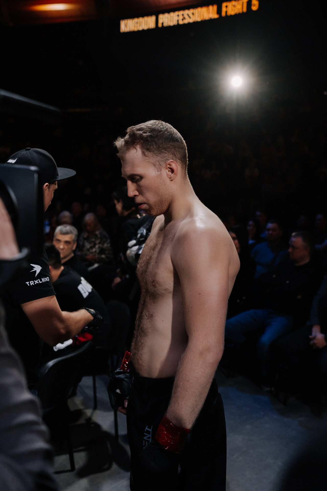 KINGDOM PROFESSIONAL FIGHT 5. Photographer — ERASTOV