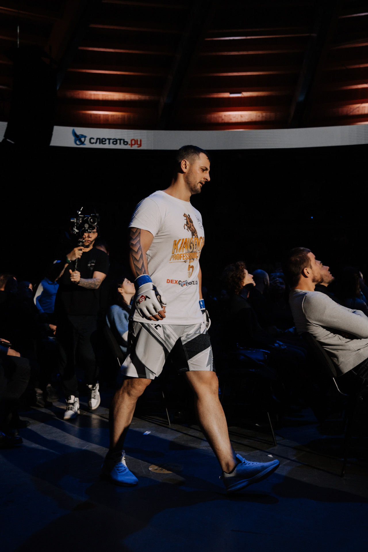 KINGDOM PROFESSIONAL FIGHT 5. Photographer — ERASTOV