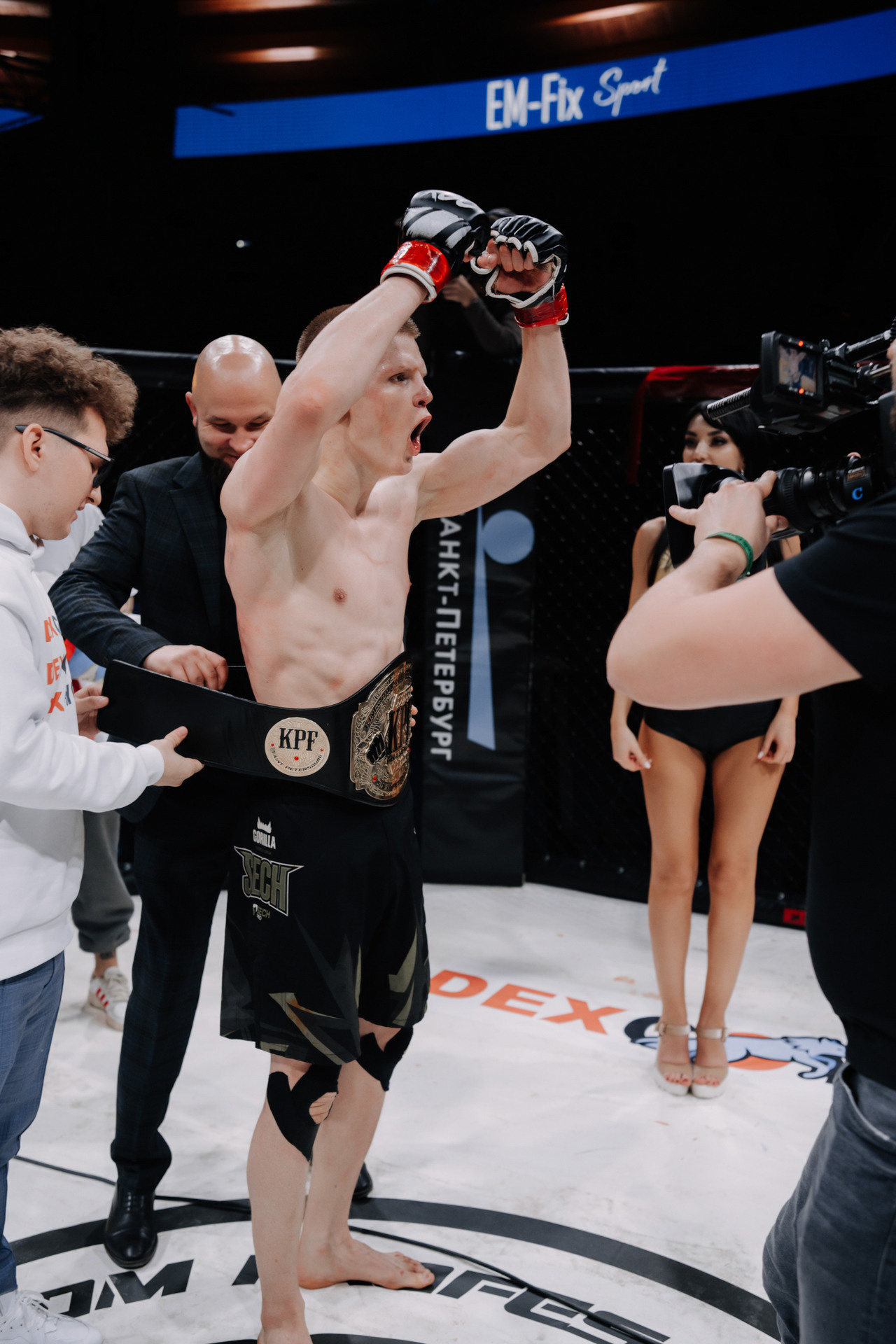 KINGDOM PROFESSIONAL FIGHT 5. Photographer — ERASTOV