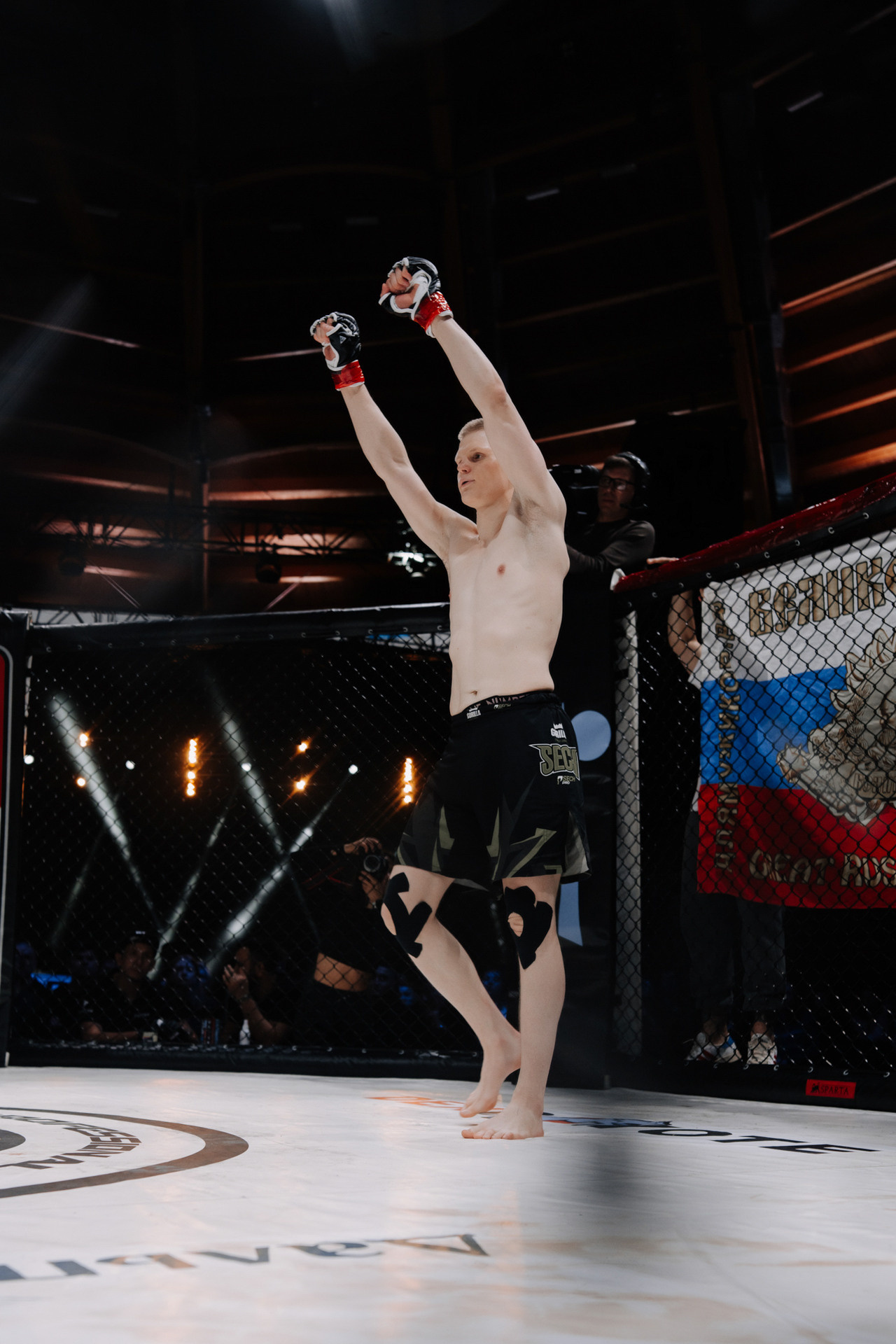 KINGDOM PROFESSIONAL FIGHT 5. Photographer — ERASTOV