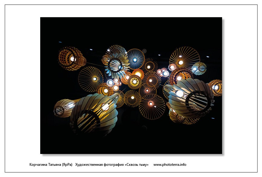 Арт & поэзия. Татьяна Корчагина. Фотограф, художник. Обучение фотографии
