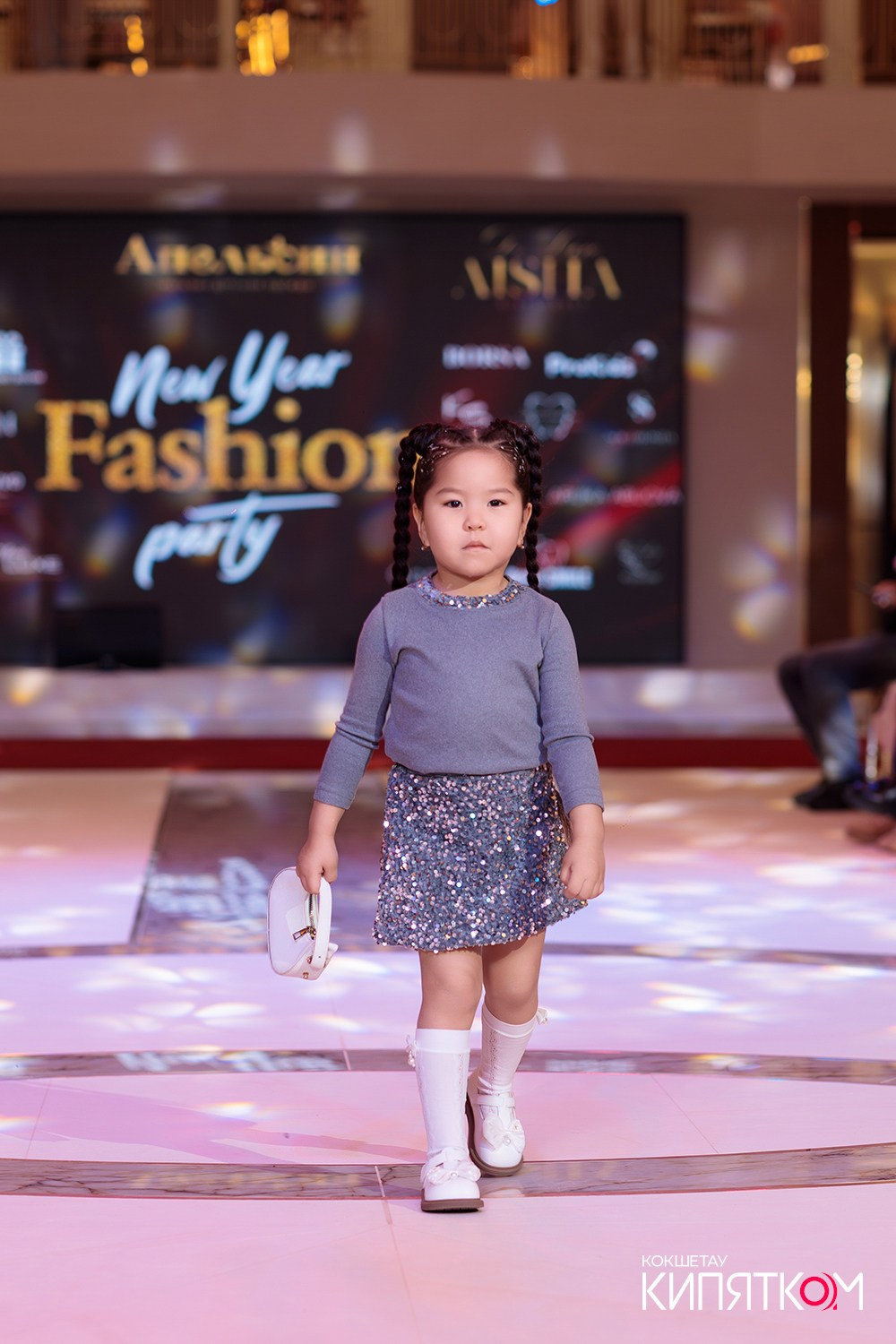 FASHION PARTY. КИПЯТКОМ КОКШЕТАУ