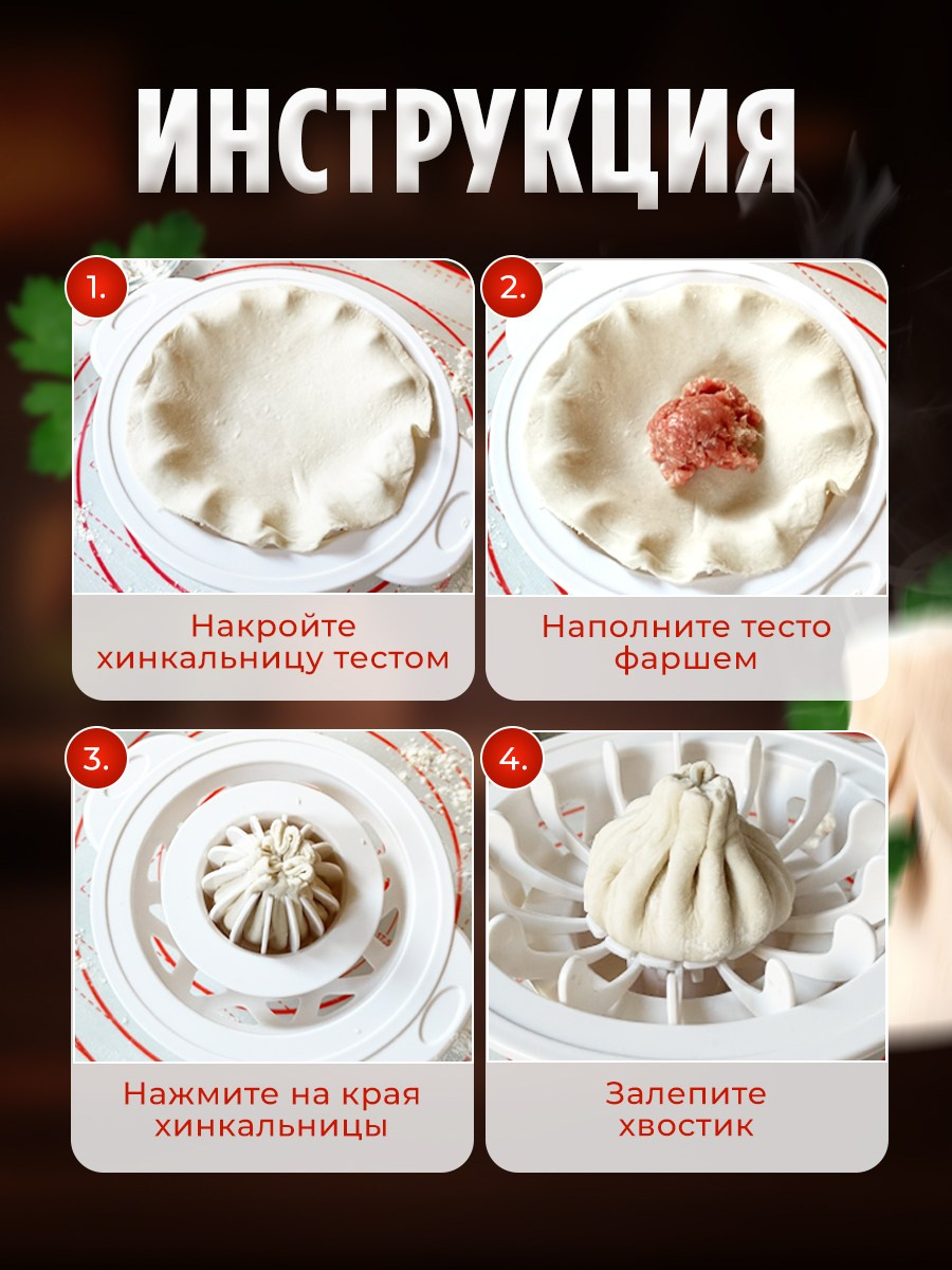 Графический дизайнер для маркетплейсов