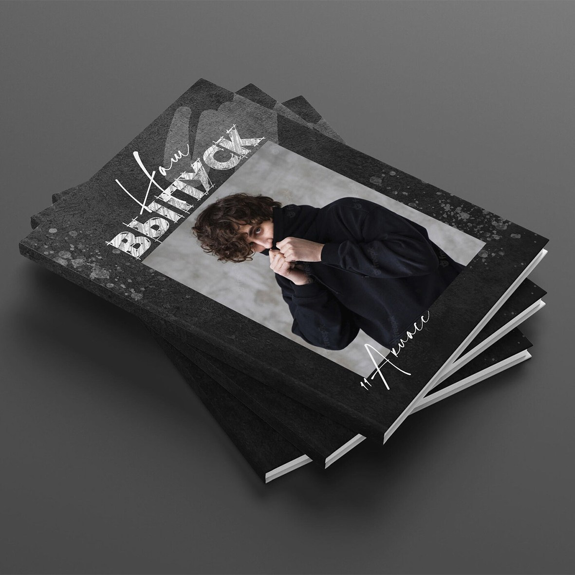 Примеры обложек. Выпускные альбомы, школьные фотосессии в городе Новороссийске