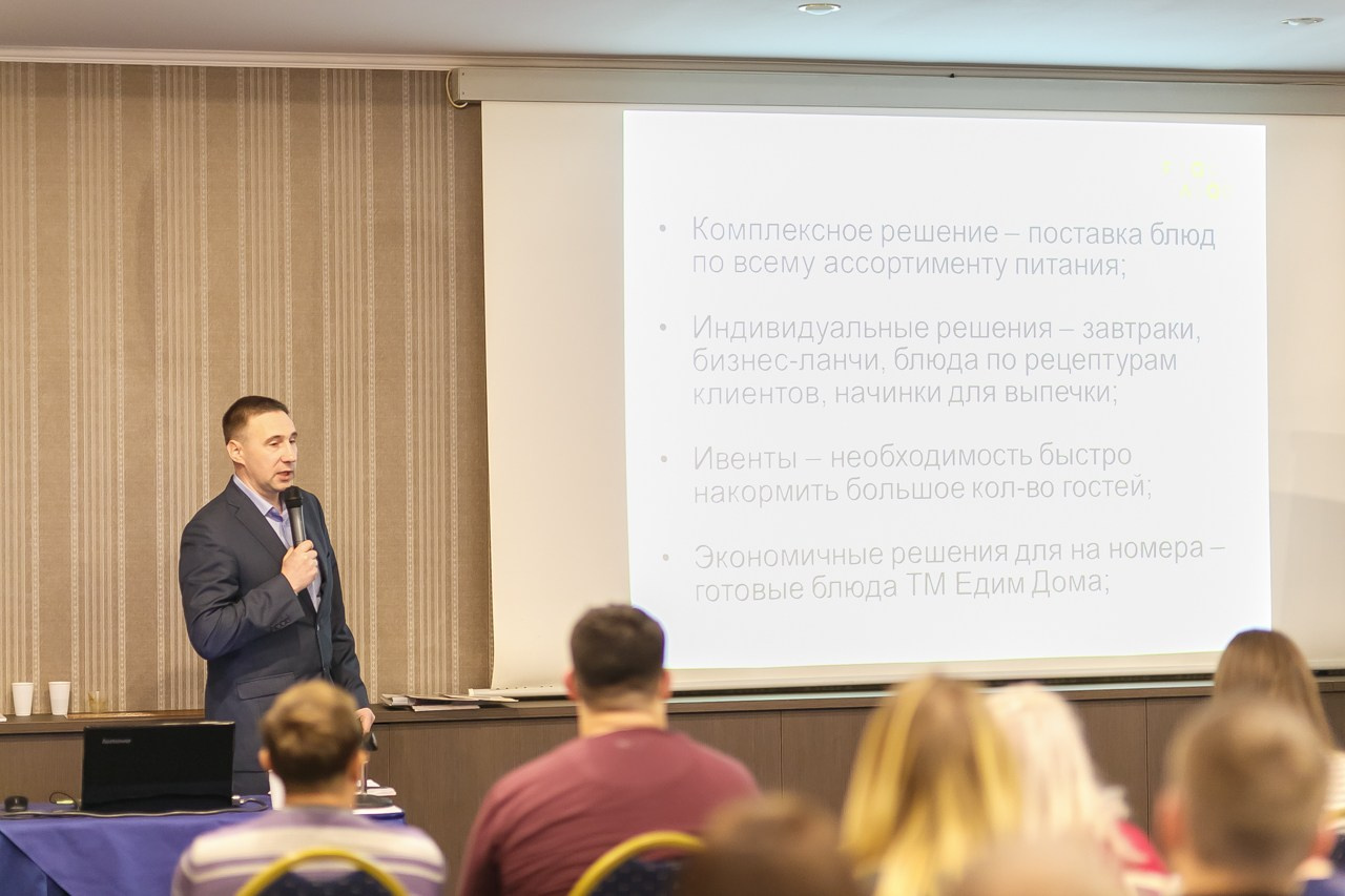 ОТЕЛИ Форум. Профессиональный фотограф Дугинов Николай | Екатеринбург