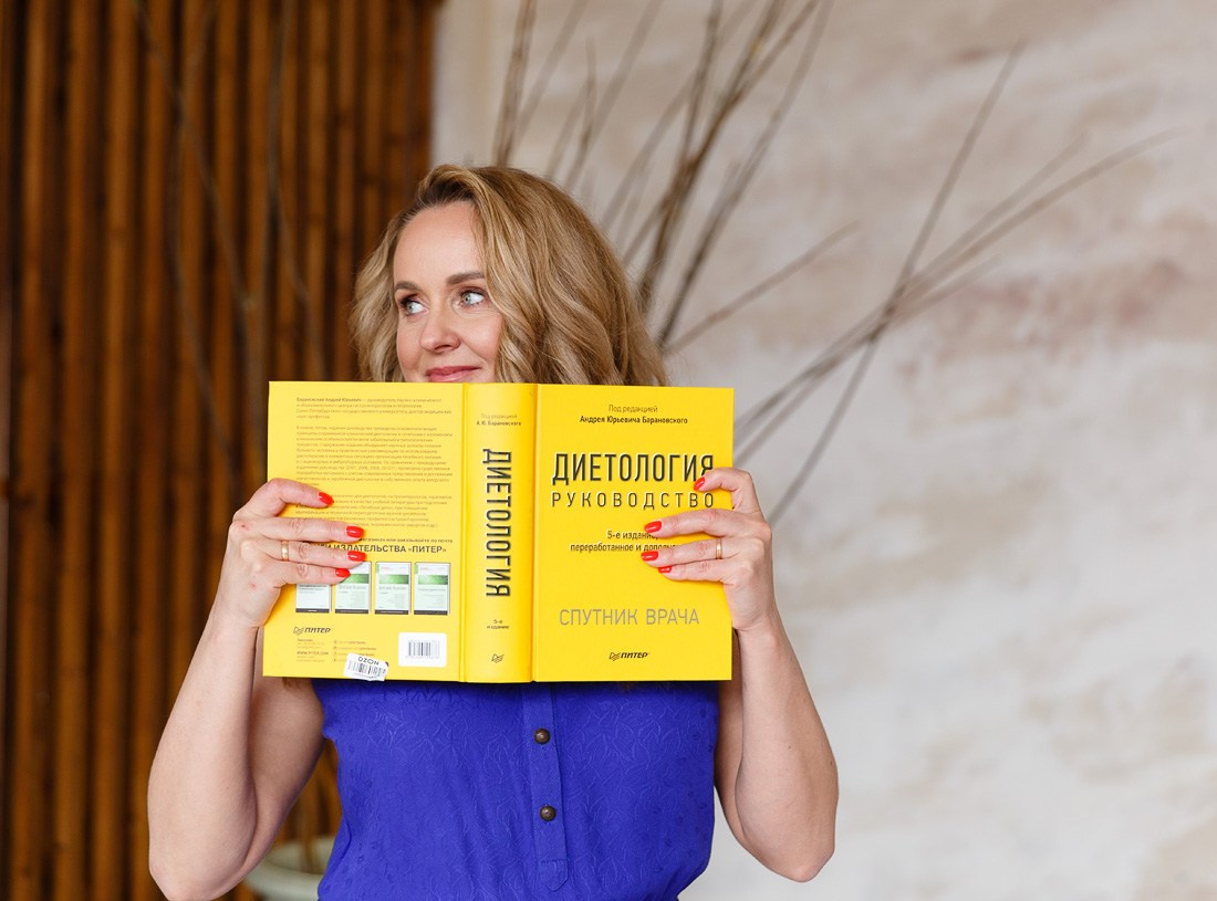 КОНТЕНТ ДЛЯ НУТРИЦИОЛОГА. Выпускные альбомы Красноярск