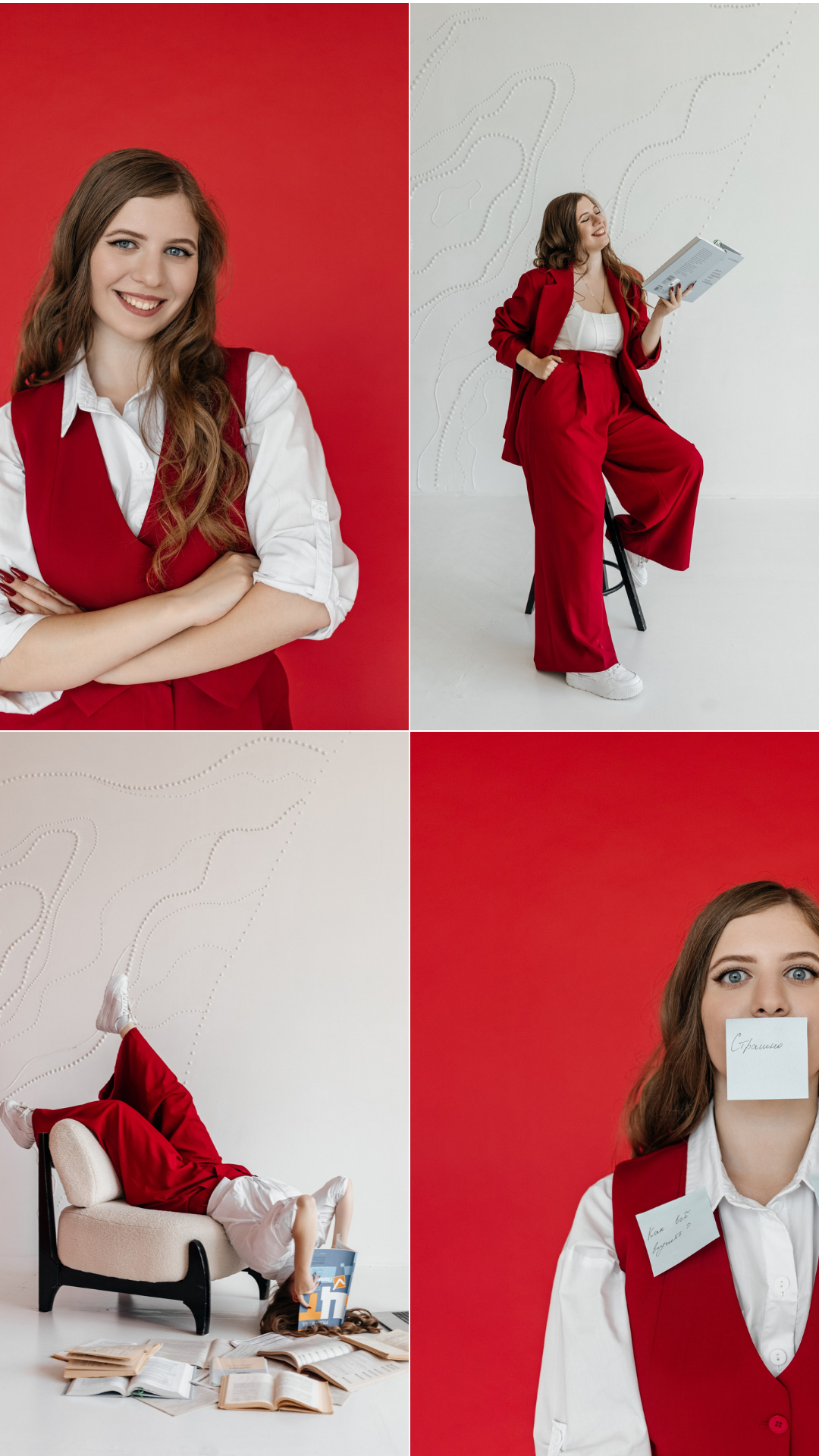 Контентная съемка для профиля репетитора русского языка. КОНТЕНТ ФОТОГРАФ